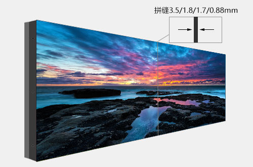 液晶拼接屏2.jpg 液晶拼接屏2.jpg