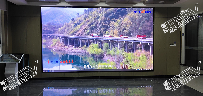 中廣核拓普(湖北)新材料有限公司_P1.53LED顯示屏1.jpg 中廣核拓普(湖北)新材料有限公司_P1.53LED顯示屏1.jpg